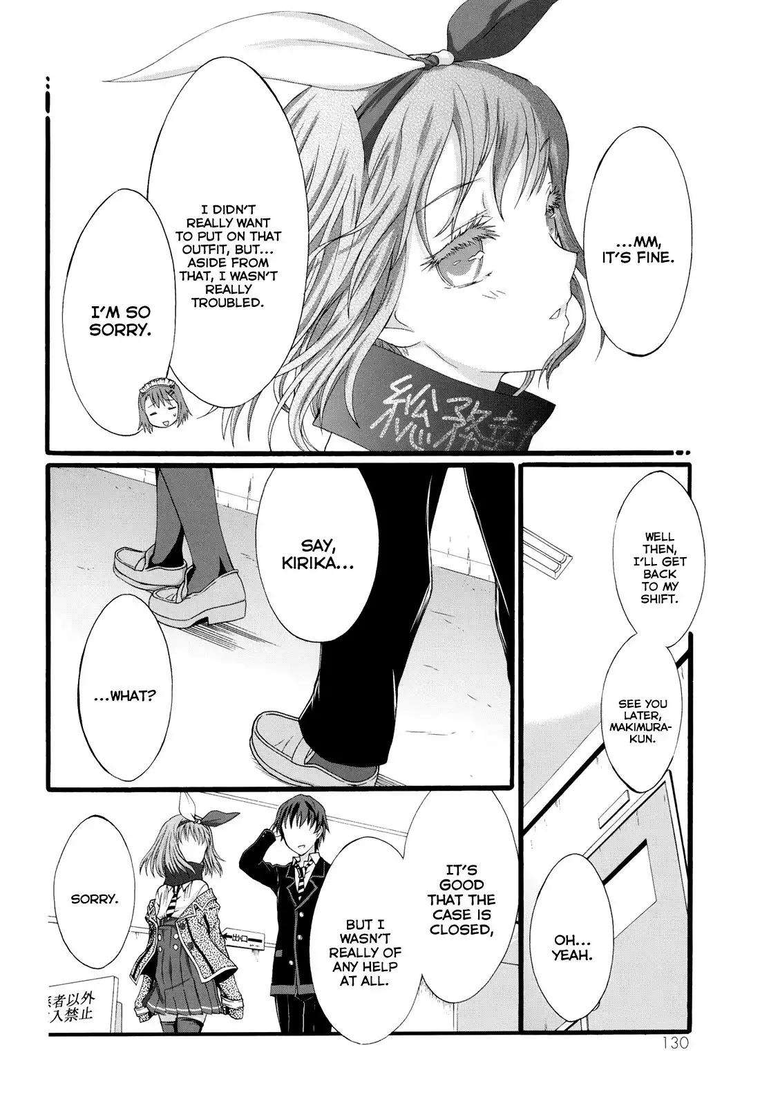 Seitokai Tantei Kirika Chapter 15 26